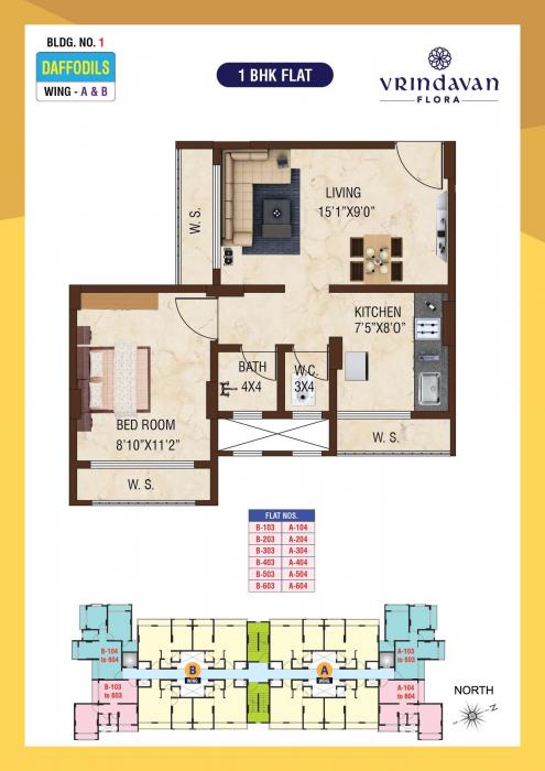 Vrindavan Flora - Floor Plan