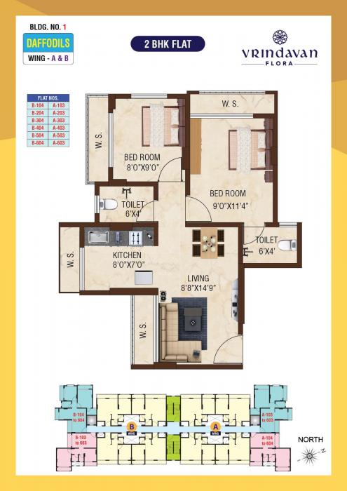 Vrindavan Flora - Floor Plan