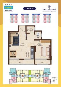 Vrindavan Flora - Floor plan