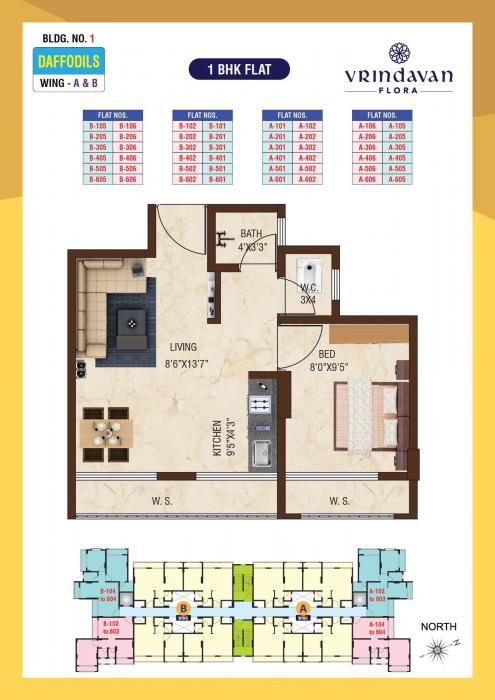 Vrindavan Flora - Floor Plan