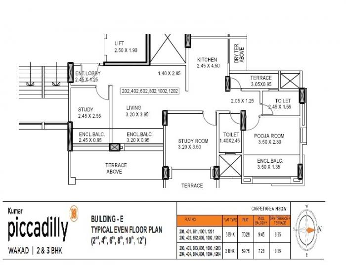 Kumar Piccadilly - Floor Plan
