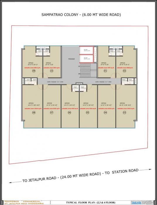 Trisha Square 2 - Site Plan