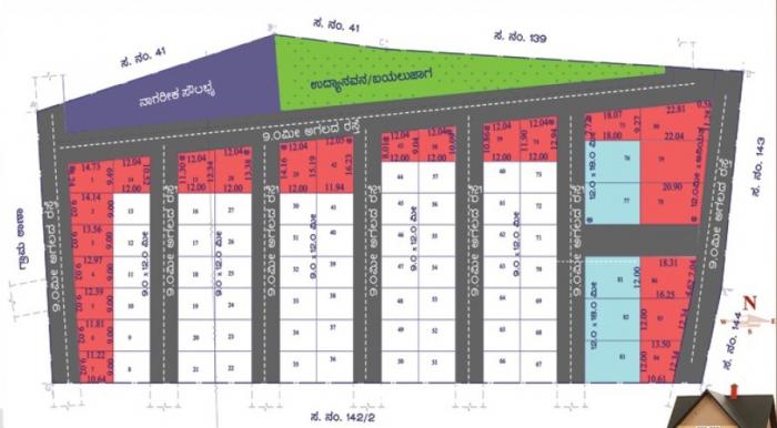 Shri Vinayaka Layout - Master Plan