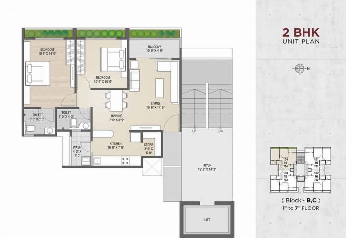 Shree Radhakrishna Jaldeep Icon - Floor Plan