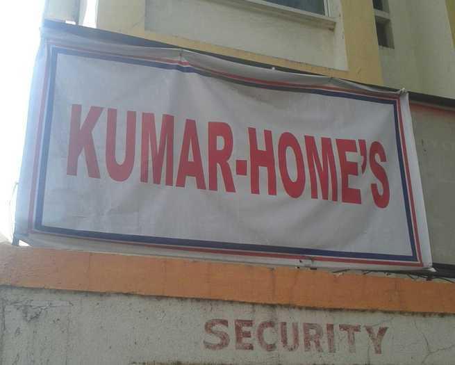 Kumar Homes - Project Photo