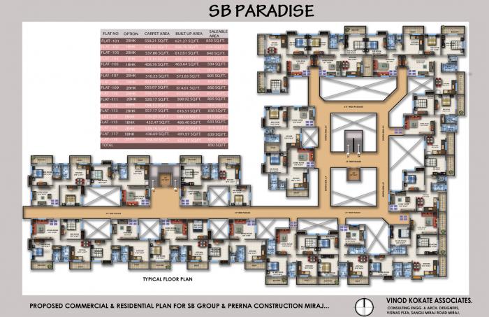 SB Paradise - Site Plan