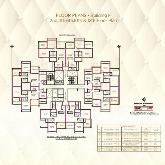 Amit Eka - Site Plan