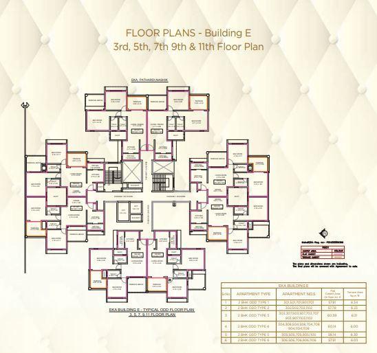 Amit Eka - Site Plan