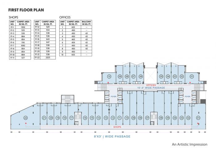 Maple Trade Centre - Site Plan