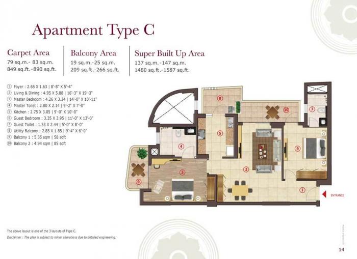 Max Antara - Floor Plan