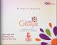 Cordial Gitanjali