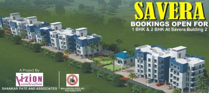 Vizion Savera 2 - Banner Image
