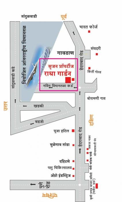 Srujan Radha Garden - Locality