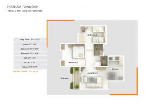 Primary Pratham - Floor plan