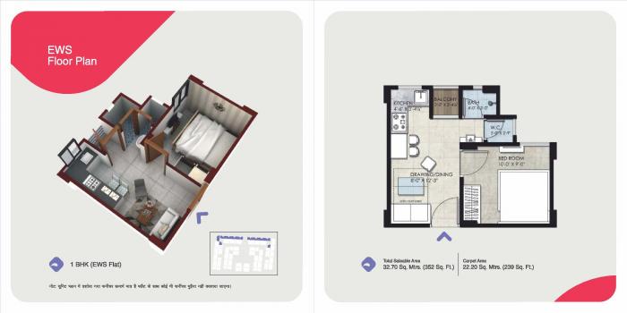 Unique Anmol - Floor Plan