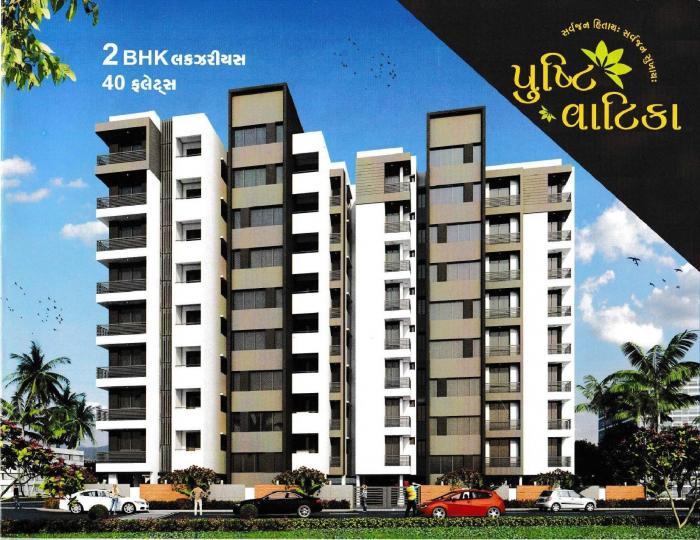 Pushti Vatika - Banner Image