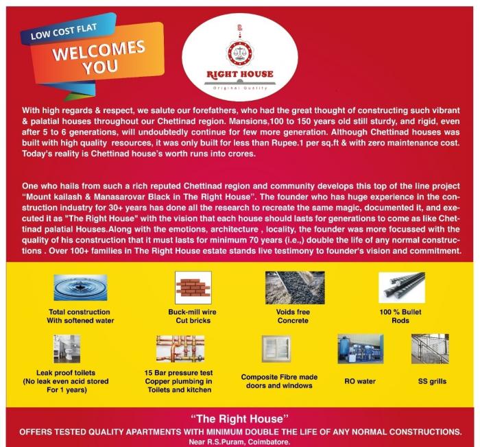 Mount Kailash - Project Photo