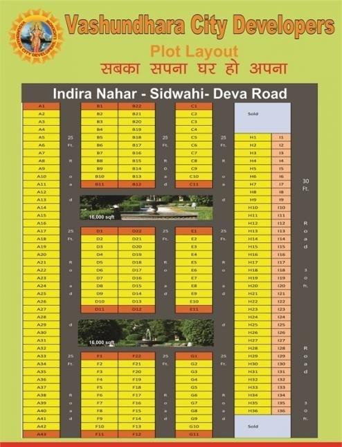 Vasundhara City - Master Plan
