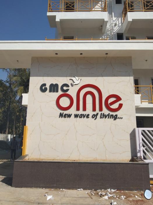 GMC One - Under Construction