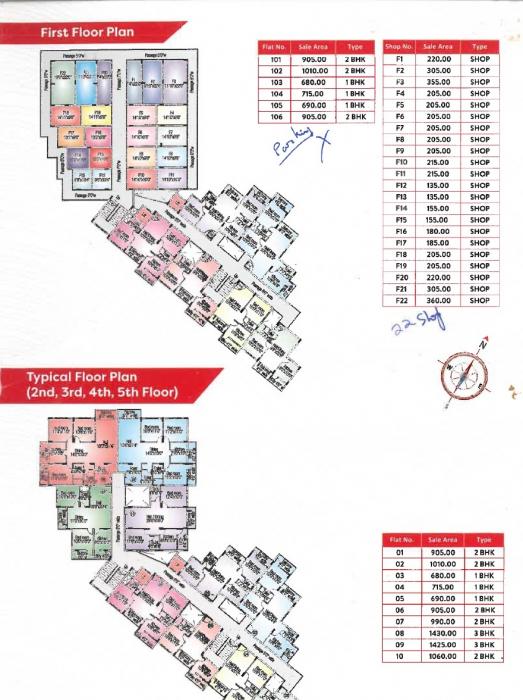 Silver Tower - Site Plan