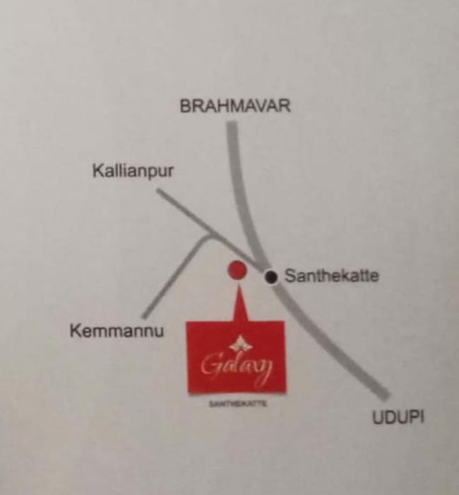 GSJ Galaxy - Locality