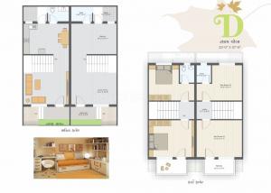 Nilkanth Villa - Floor plan