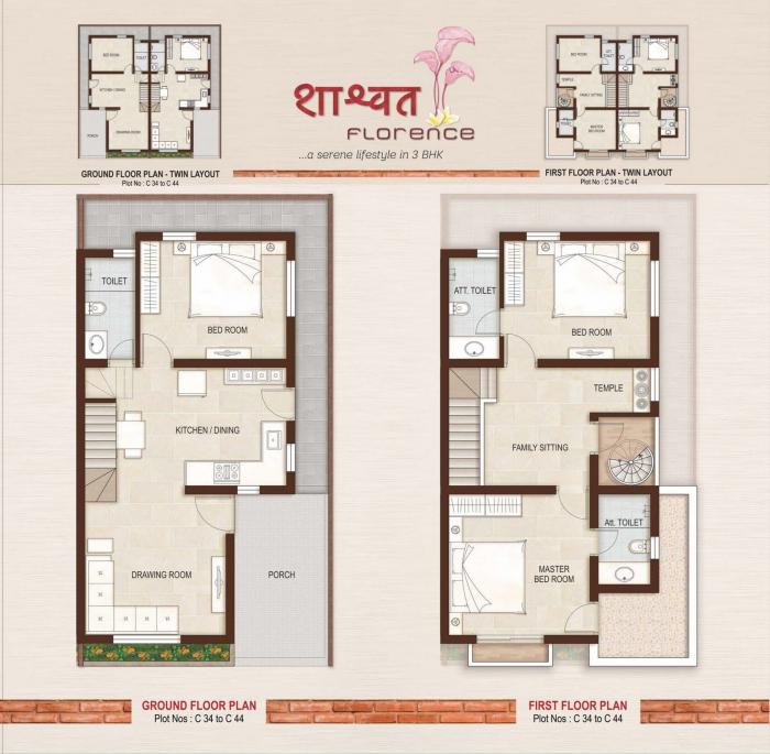 Shakti Shashwat Florence - Floor Plan
