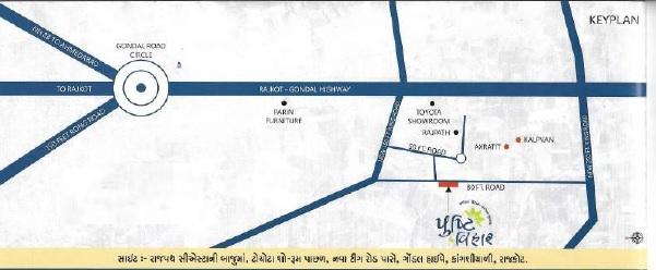 Anand Pushtivihar - Locality