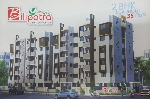 Shivam Bilipatra - Banner Image
