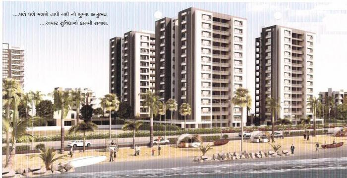 Pramukh Yog Sub Plot 2 - Banner Image