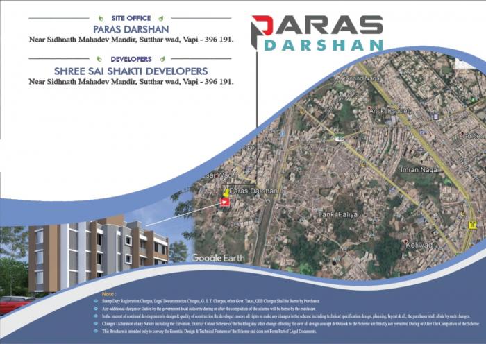 Shree Paras Darshan - Locality