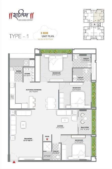 Ankur Sanidhya - Floor Plan