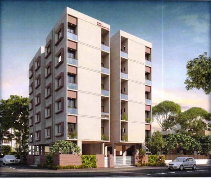 Shree Ram Kirtan - Banner Image