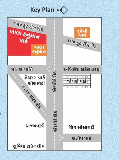 Bala Hanuman Park - Locality