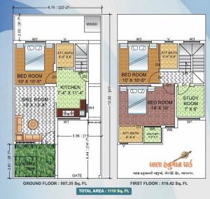 Bala Hanuman Park - Floor plan