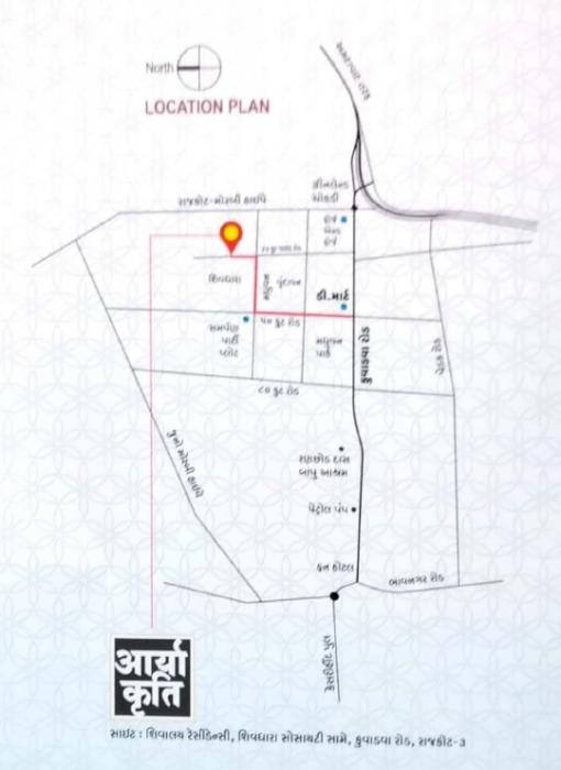 AP Aarya Kruti - Locality