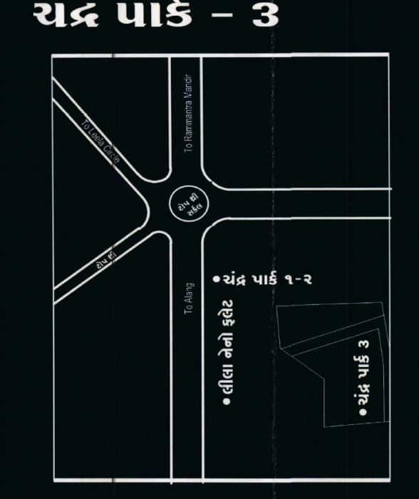 Chandra Park 3 - Locality