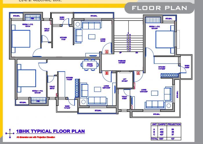 Nihar Balaji Apartment - Site Plan