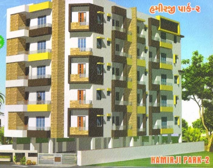 Hamirji Park 2 - Banner Image