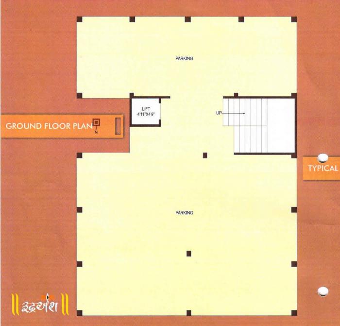 Shiv Rudra Ansh - Master Plan