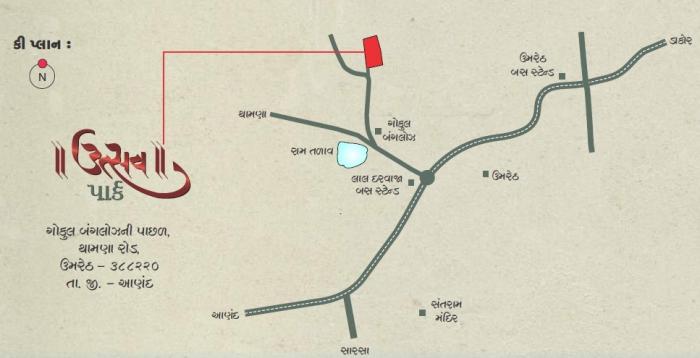 Utsav Park - Locality