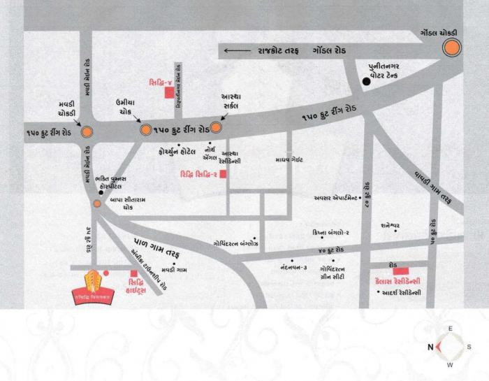 Shree Siddhi Vinayak - Locality