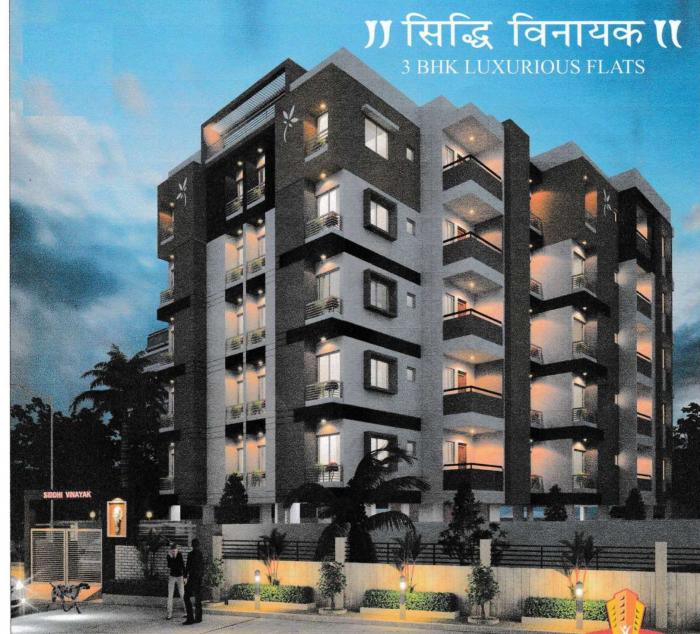 Shree Siddhi Vinayak - Project Photo