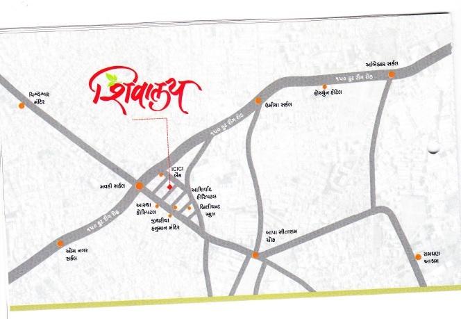 Bhatru Shivalay - Locality