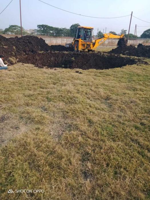 Agrawal Empire - Project Photo