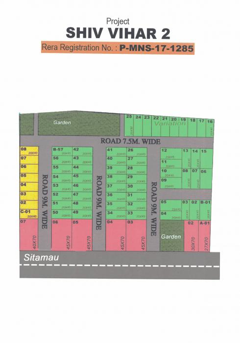 Mohan Shiv Vihar Phase 2 - Master Plan