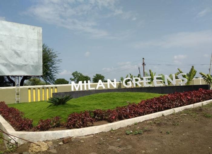 Milan Greens - Banner Image