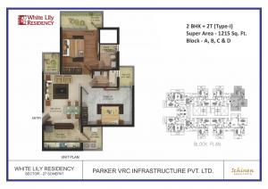 White Lily Residency - Floor plan