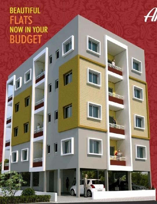 Amey Prasad - Project Photo