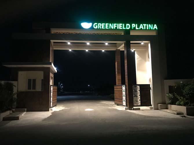 Green Fields Platina - Project Photo